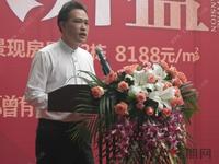 广源国际社区开盘(2014.3.29)