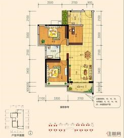 【温馨雅居02/03户型】3室2厅1卫1厨1阳台