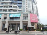 海岸国际 实景图