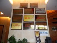 南地海江南 实景图