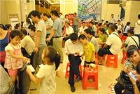 6.20时代家园住朋网内部团购专场活动