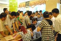 6.20时代家园住朋网内部团购专场活动