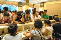 6.20时代家园住朋网内部团购专场活动