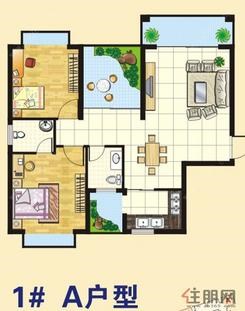 【1#A户型】2室2厅2卫