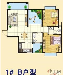 【1#B户型】2室2厅2卫