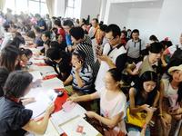 南湖6号10月26日首开