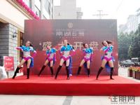 活动图片