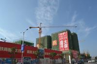 联发乾景 实景图2014.10.23