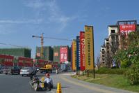 联发乾景 实景图2014.10.23