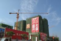 联发乾景 实景图2014.10.23