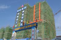 联发乾景 实景图2014.10.23