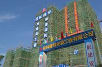 联发乾景 实景图2014.10.23