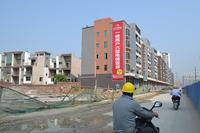 时代香耕苑 实景图2014.10.23