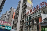 慧佳华府 实景图2014.10.25