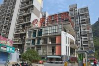 慧佳华府 实景图2014.10.25