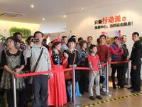 4月12日“我的梦,保利圆”大型全民梦想秀海选开始