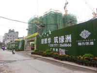 广利地产打造的生态围墙让人眼前一亮