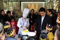 1月5日蛋糕DIY活动