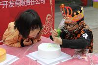 1月5日蛋糕DIY活动