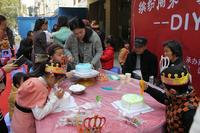 1月5日蛋糕DIY活动