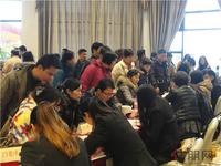 盛禾佳园开盘现场(02.22)