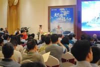 4.12广西保利9周年品牌发布活动