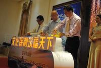 4.12广西保利9周年品牌发布活动