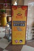 御江华庭实景图