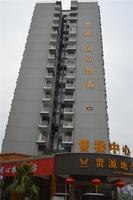 贵源国际新城实景图 