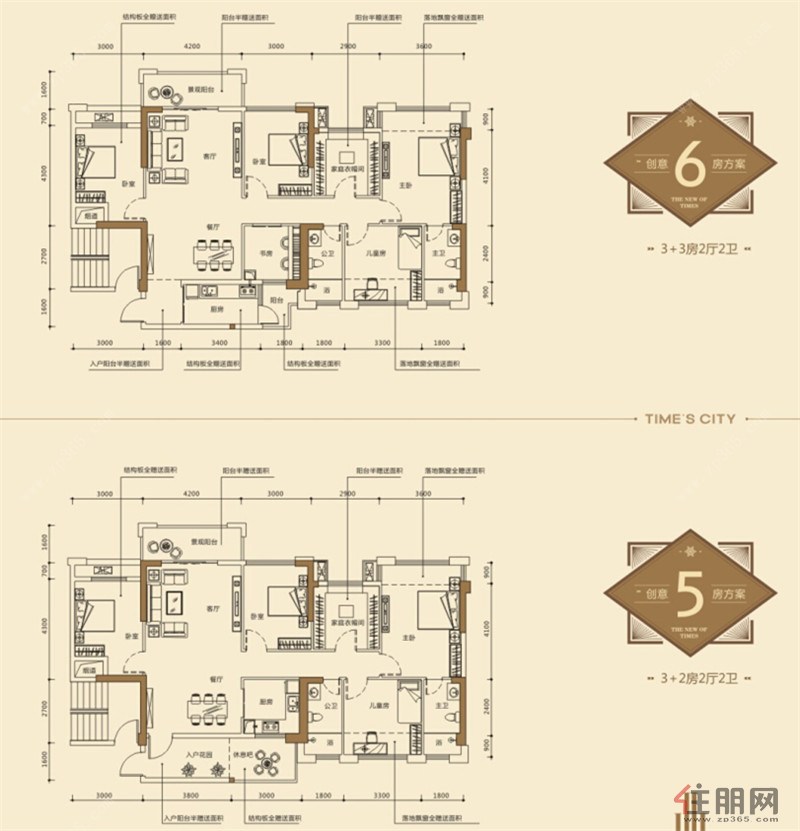 (时代茗城(奥园园著(金源一品江山)内部团购