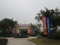 海茵巴塞罗那实景图(2014.1.7)