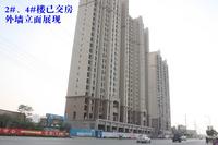 2014.10实景图