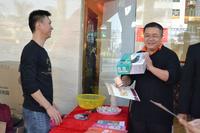 鑫星·壹环里 “家装联盟”签约仪式活动图片