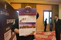 展示长堽1号资料