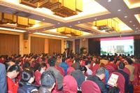 项目介绍会正式开始