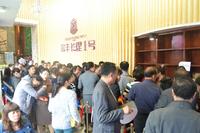 客户争先抢后入会申请