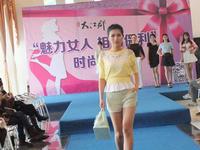 3.8保利大江郡妇女节特别活动