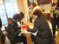 3.8保利大江郡妇女节特别活动