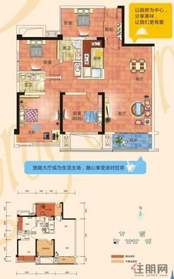【大唐果1#03户型】4室2厅2卫1厨1阳台