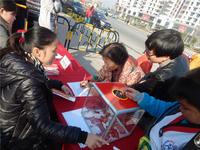 碧园·海公馆 活动图片