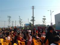 碧园·海公馆 活动图片