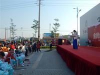 碧园·海公馆 活动图片