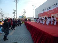 碧园·海公馆 活动图片