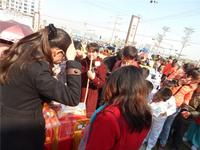 碧园·海公馆 活动图片