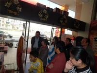 碧园·海公馆 活动图片