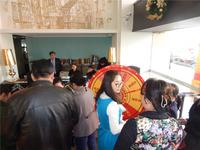 碧园·海公馆 活动图片