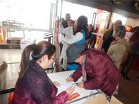 碧园·海公馆 活动图片