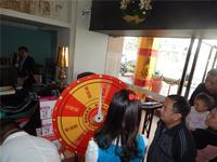 碧园·海公馆 活动图片