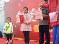 碧园·海公馆 活动图片