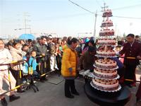 碧园·海公馆 活动图片